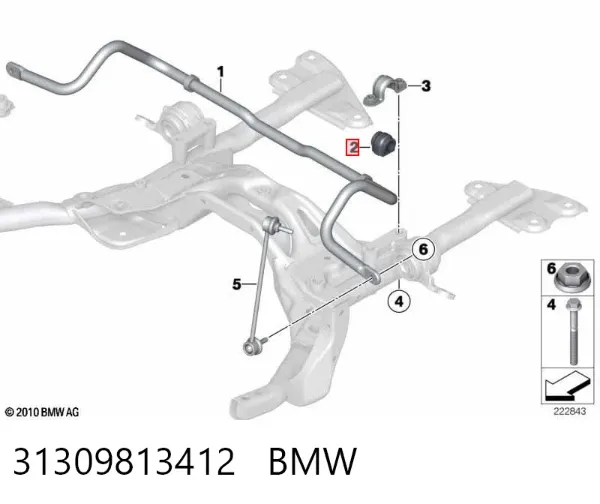 Втулка стабилизатора переднего 31309813412 BMW