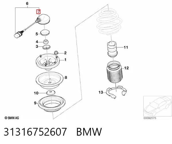Крышка опоры амортизатора переднего 31316752607 BMW