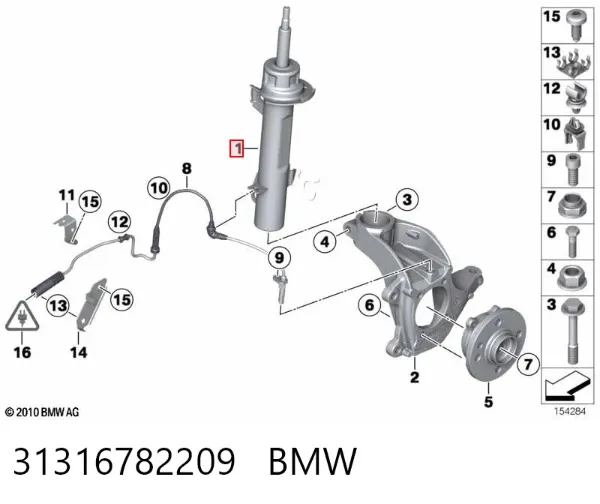 Амортизатор передний левый 31316782209 BMW