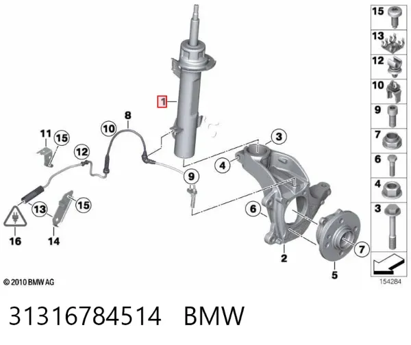 Амортизатор передний правый 31316784514 BMW