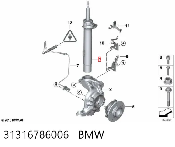 Амортизатор передний правый 31316786006 BMW