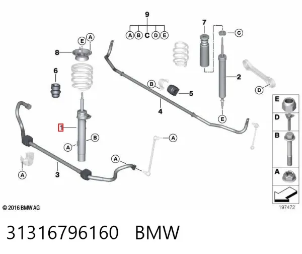 Амортизатор передний правый 31316796160 BMW