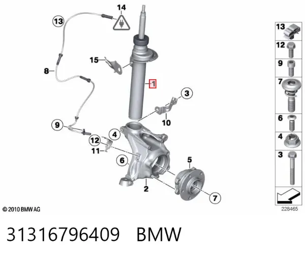 Амортизатор передний левый 31316796409 BMW
