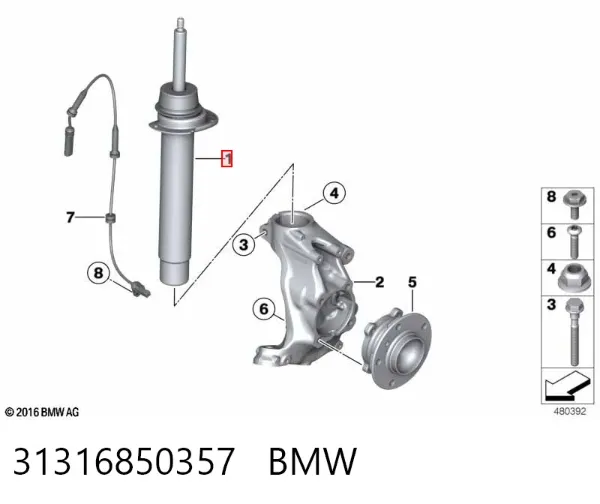 Амортизатор передний 31316850357 BMW