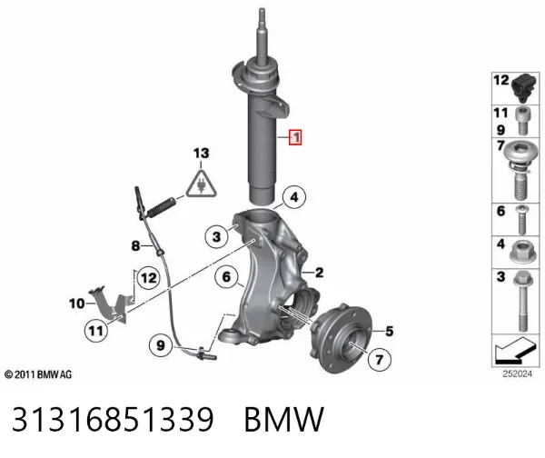 Амортизатор передний правый 31316851339 BMW