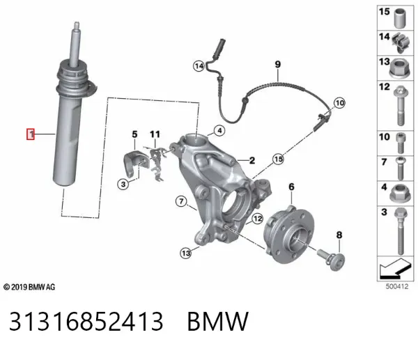 Амортизатор передний левый 31316852413 BMW
