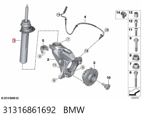 Амортизатор передний правый 31316861692 BMW