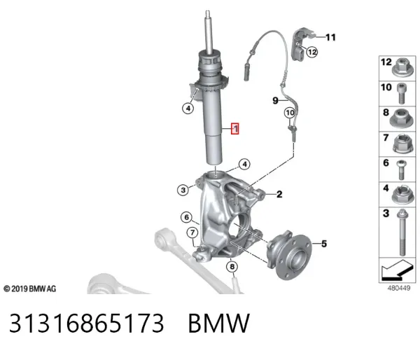 Амортизатор передний левый 31316865173 BMW