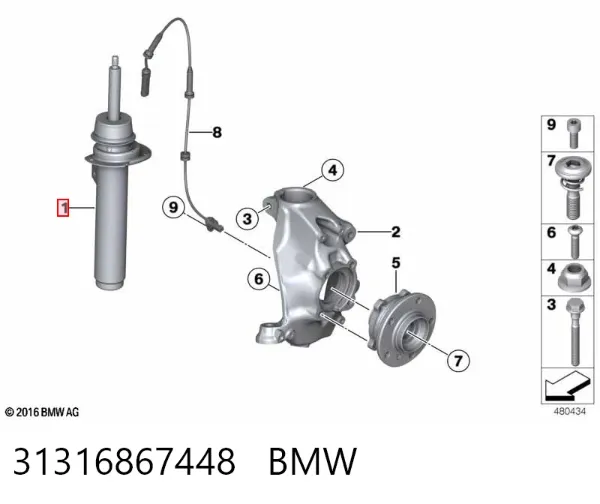 Амортизатор передний правый 31316867448 BMW