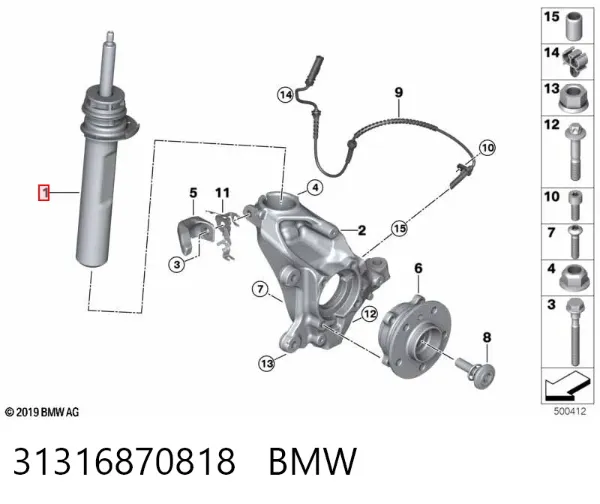 Амортизатор передний правый 31316870818 BMW