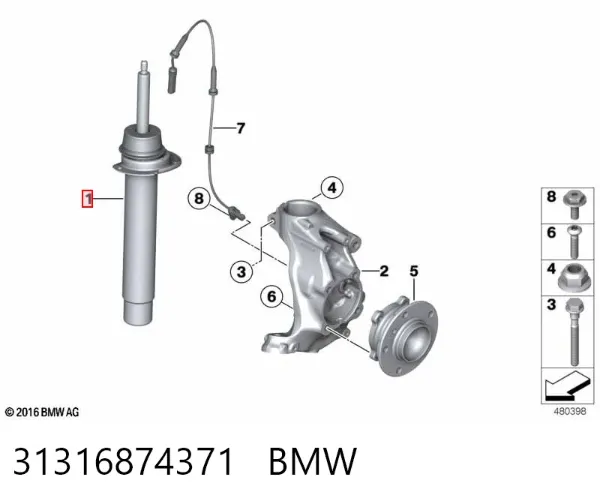 Амортизатор передний 31316874371 BMW