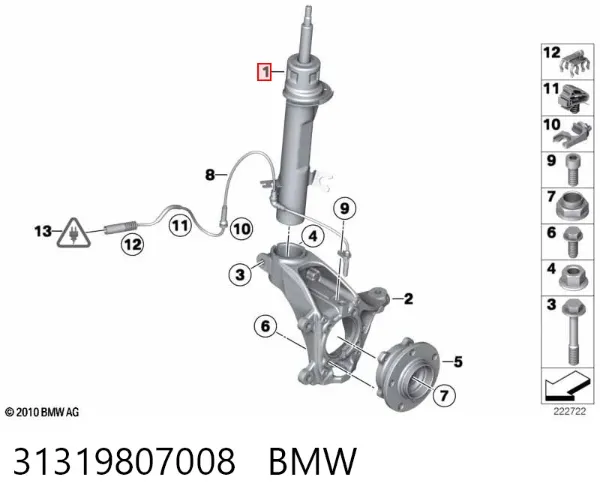 Амортизатор передний правый 31319807008 BMW
