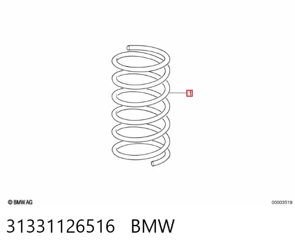 Передняя пружина 31331126516 BMW
