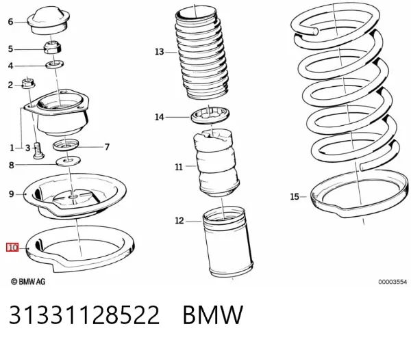 Проставка передней пружины 31331128522 BMW