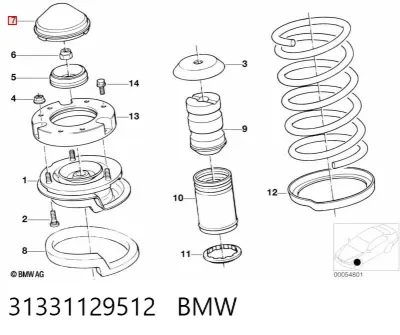 Крышка опоры амортизатора переднего BMW 31331129512
