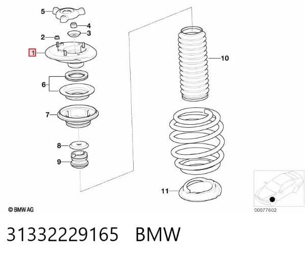 Опора амортизатора переднего левого 31332229165 BMW