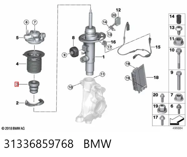 Буфер (отбойник) амортизатора переднего 31336859768 BMW