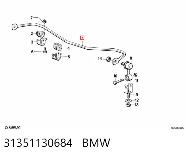 Передний стабилизатор 31351130684 BMW