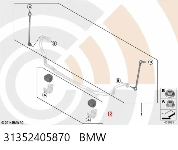  31352405870 BMW