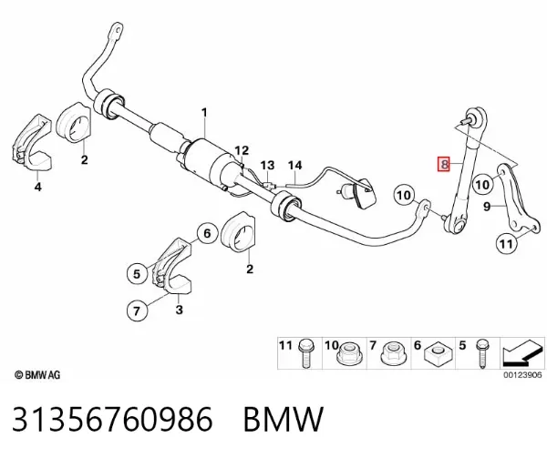 Стойка переднего стабилизатора правая 31356760986 BMW