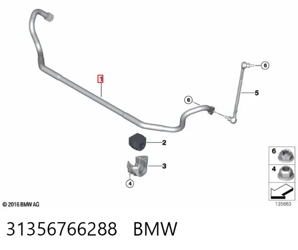 Передний стабилизатор 31356766288 BMW