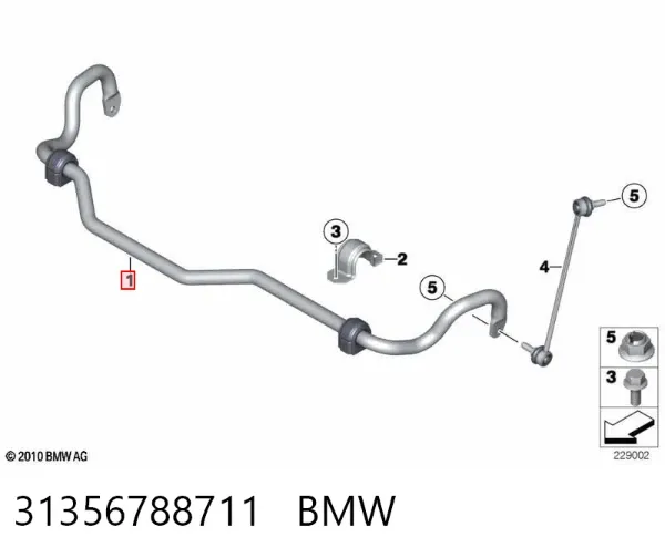 Передний стабилизатор 31356788711 BMW