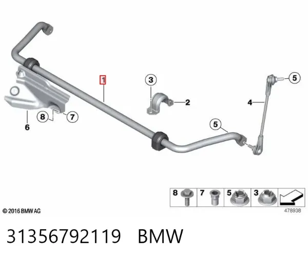 Передний стабилизатор 31356792119 BMW