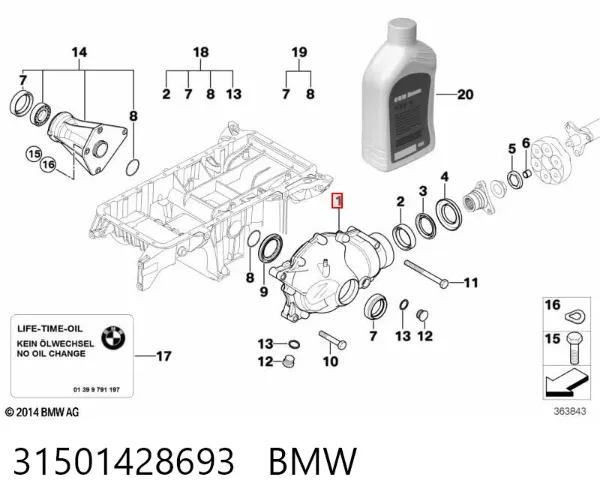 Передний редуктор 31501428693 BMW