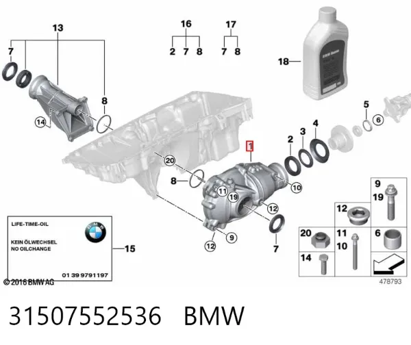 Передний редуктор 31507552536 BMW
