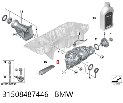 Редуктор передний BMW 31508487446