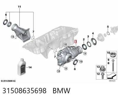 Редуктор передний BMW 31508635698
