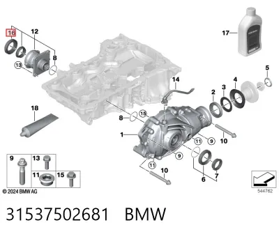 Шайба дифференциала переднего моста BMW 31537502681