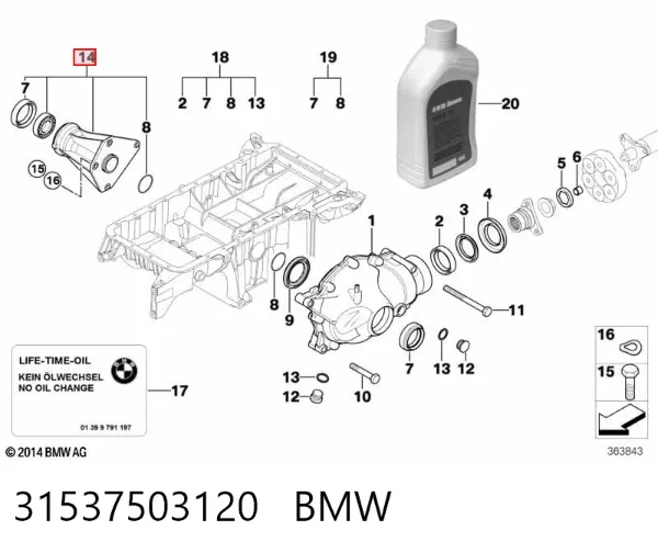 Опора подвесного подшипника передней полуоси 31537503120 BMW