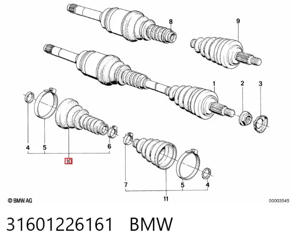 Пыльник ШРУСа внутренний 31601226161 BMW