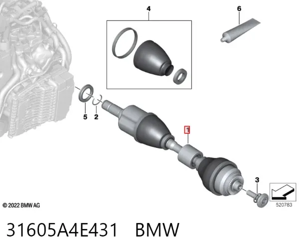 Левая полуось 31605A4E431 BMW
