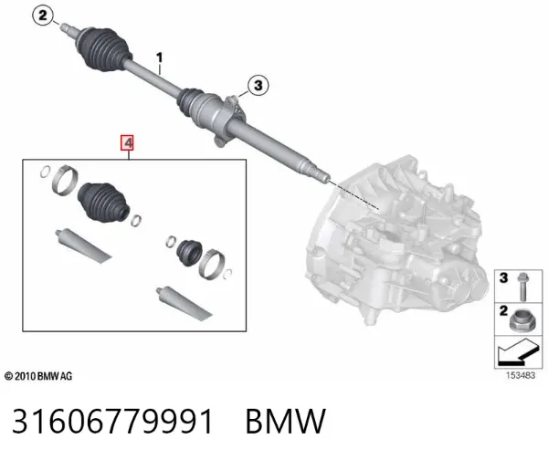 Пыльники шрусов 31606779991 BMW