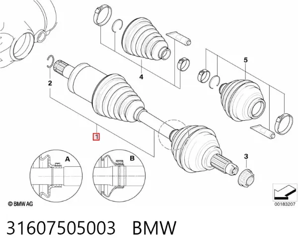 Левая полуось 31607505003 BMW