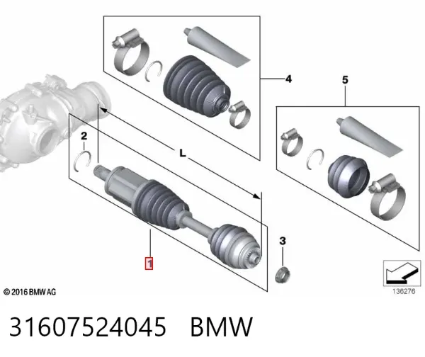 Левая полуось 31607524045 BMW