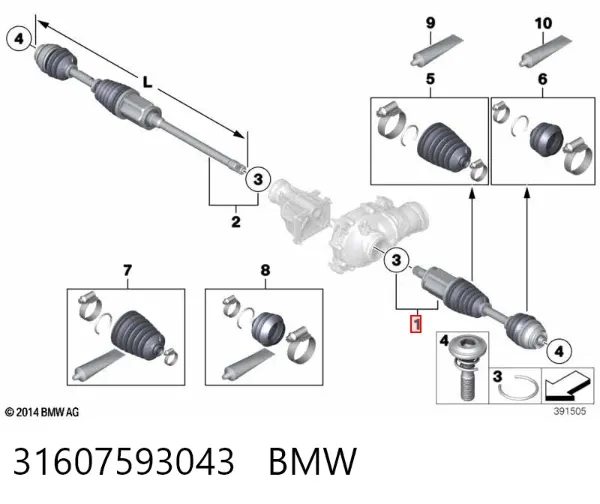 Левая полуось 31607593043 BMW