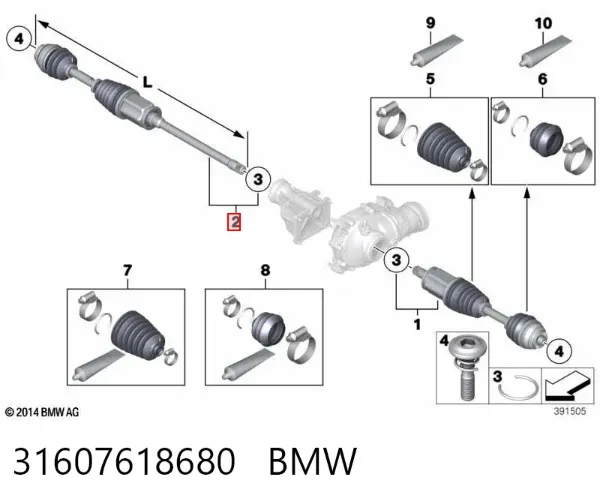 Правая полуось 31607618680 BMW
