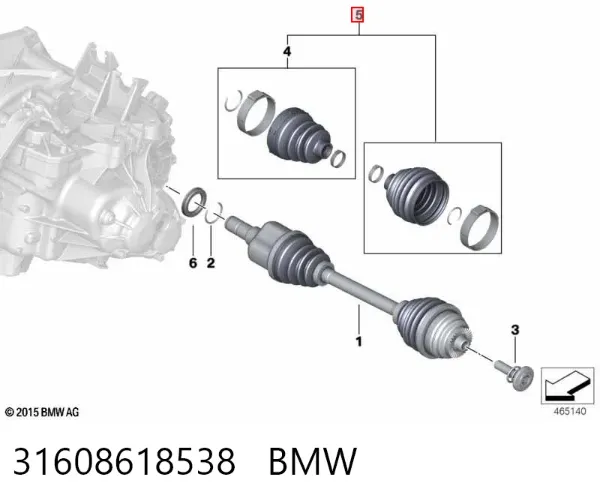 Пыльник ШРУСа передней полуоси внутренний левый 31608618538 BMW