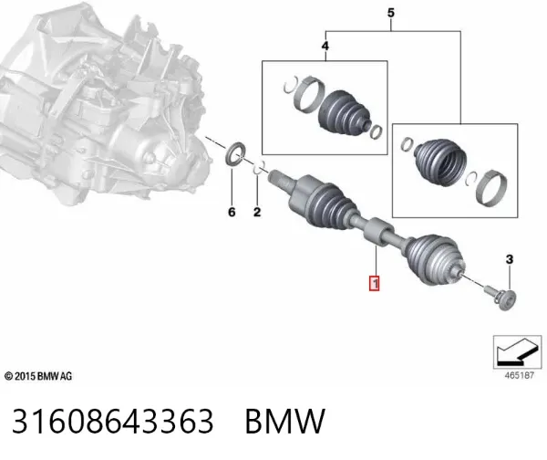 Левая полуось 31608643363 BMW