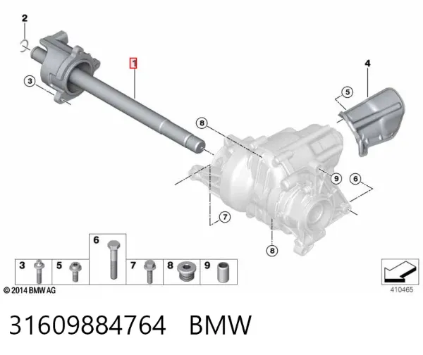 Вал привода полуоси 31609884764 BMW