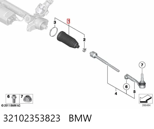 Пыльник рулевой рейки 32102353823 BMW