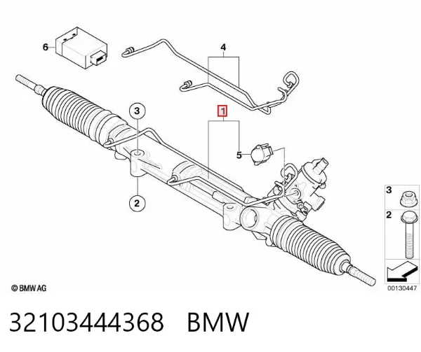 Рулевая рейка 32103444368 BMW