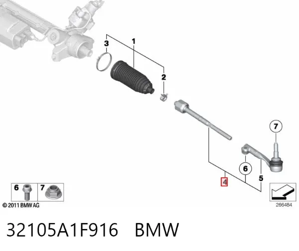 Тяга рулевая левая 32105A1F916 BMW