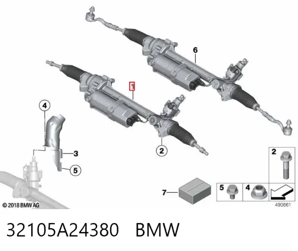 Рулевая рейка 32105A24380 BMW