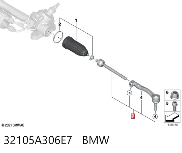 Рулевая тяга 32105A306E7 BMW