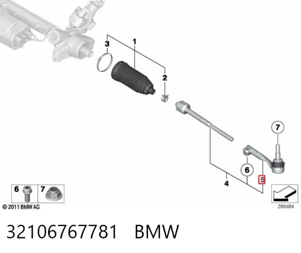 Рулевой наконечник 32106767781 BMW