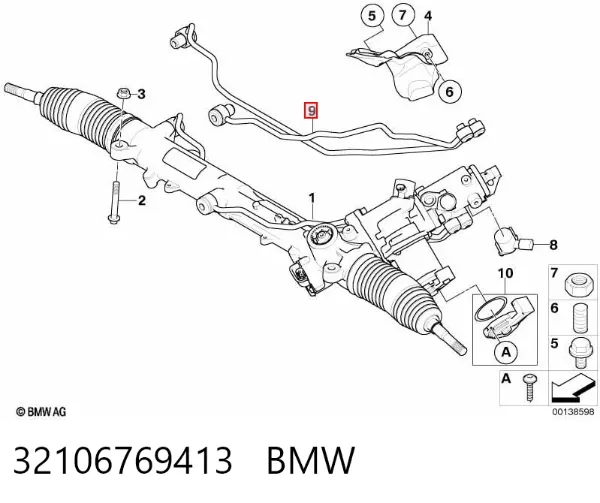  32106769413 BMW